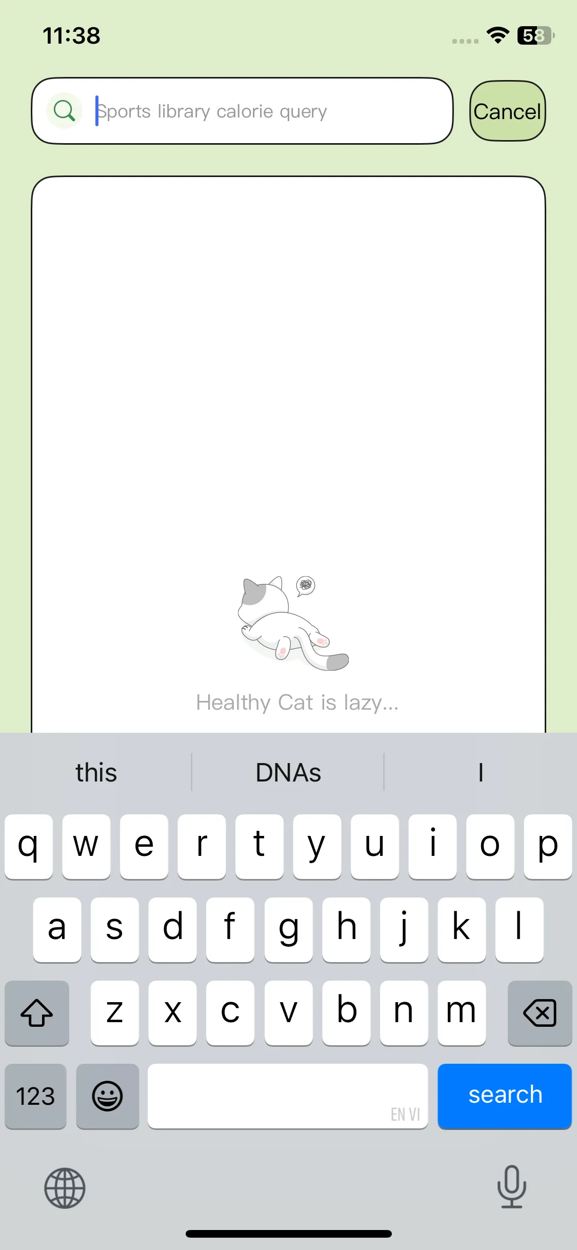 Test Image 7